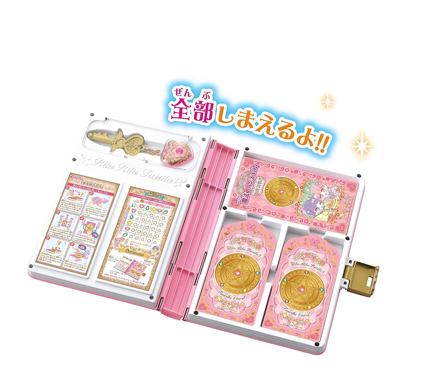 Amazon.co.jp: 【占い人気セット！】リルリルフェアリル 「おしえて